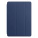 Чехол Silicone Cover iPad 5 (2017)/Air Blue