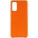 Кожаный чехол AHIMSA PU Leather Case (A) для Samsung Galaxy S20 Plus (Оранжевый)