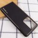 Шкіряний чохол Xshield для Samsung Galaxy Note 20 Ultra (Чорний)