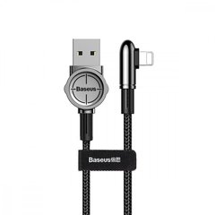 Кабель USB Baseus Exciting Lightning Cable 2.4A 1m чорний