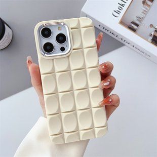 Чохол для iPhone 14 Pro Max Chocolate Case Biege