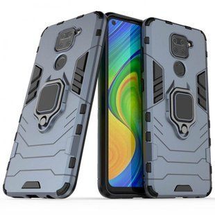 Ударопрочный чехол Transformer Ring for Magnet для Xiaomi Redmi Note 9 Серый Противоударный, бронированный