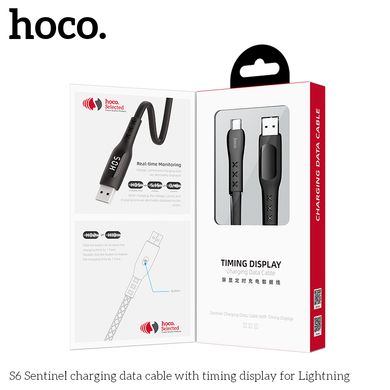 Кабель HOCO Lightning Sentinel Timing Display S6 |1.2m, 2.4A| Black, Black