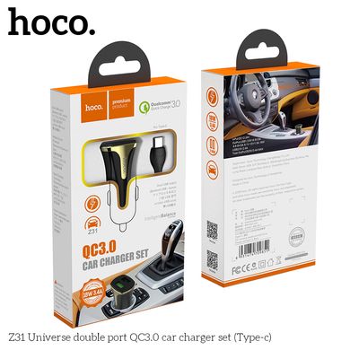 Адаптер автомобильный HOCO Universe Type-C cable Z31 |2USB, QC3.0, 3.4A, 18W| black