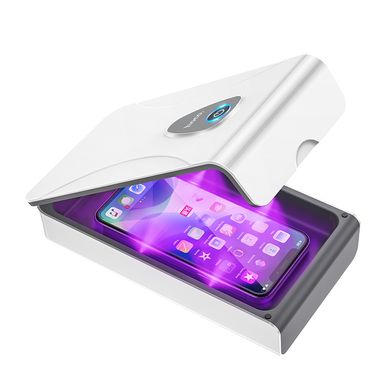 Стерилізатор ультрафіолетовий HOCO UV disinfection box S1 PRO | white
