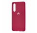 Чехол для Huawei P30 Silicone Full розово-красный