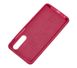 Чохол для Huawei P30 Silicone Full рожево-червоний