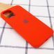 Чохол для Apple iPhone 15 Pro Max Silicone Case Full / закритий низ3