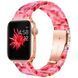 Ремешок Resin Band для Аpple Watch 42/44/45 mm Red