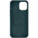 Шкіряний чохол Leather Case (AA) with MagSafe для Apple iPhone 15 Pro3