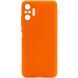 Силиконовый чехол Candy Full Camera для Xiaomi Redmi Note 10 Pro Оранжевый / Orange