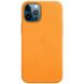 Кожаный чехол для Apple iPhone 12 Pro / 12 Leather Case (AAA) Original 1:1 (AAA) with MagSafe Yellow