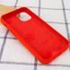 Чохол для Apple iPhone 15 Pro Max Silicone Case Full / закритий низ2