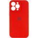 Чехол для Apple iPhone 14 Pro Max Silicone Full camera закрытый низ + защита камеры / Красный / Red