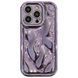 Чохол для iPhone 14 Pro Max Liquid Mirror Case Фіолетовий