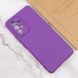 Чохол для Samsung Galaxy A33 5G Silicone Full camera закритий низ + захист камери Фіолетовий / Purple