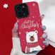 Чехол новогодний для Iphone 14 Plus Christmas Series ver 12