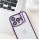 Чехол с подставкой для iPhone 11 Lens Shield + стекла на камеру Midnight Blue