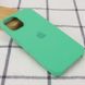 Чехол silicone case for iPhone 12 mini (5.4") (Зеленый/Spearmint)