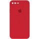 Чехол для Apple iPhone 7 plus / 8 plus Silicone Full camera закрытый низ + защита камеры (Красный / Camellia) квадратные борты