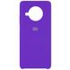 Чохол Silicone Cover (AAA) для Xiaomi Mi 10T Lite / Redmi Note 9 Pro 5G (Фіолетовий / Violet)