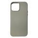 Кожаный чехол Leather Case (AAA) для Apple iPhone 13 Pro Max Серый / Titanium Gray