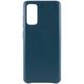 Кожаный чехол AHIMSA PU Leather Case (A) для Samsung Galaxy S20 Plus (Зеленый)