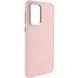 TPU чехол Bonbon Metal Style для Samsung Galaxy A55 (Розовый / Light pink)
