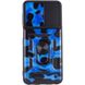 Ударопрочный чехол Camshield Serge Ring Camo для Samsung Galaxy M23 5G / M13 4G Синий / Army Blue