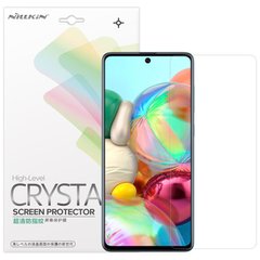 Захисна плівка Nillkin Crystal для Samsung Galaxy A71 / Note 10 Lite / M51 / M62 / M52 Анти-відбитки