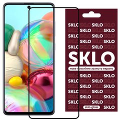 Защитное стекло SKLO 5D (full glue) для Samsung Galaxy A71 / Note 10 Lite / M51, Черный