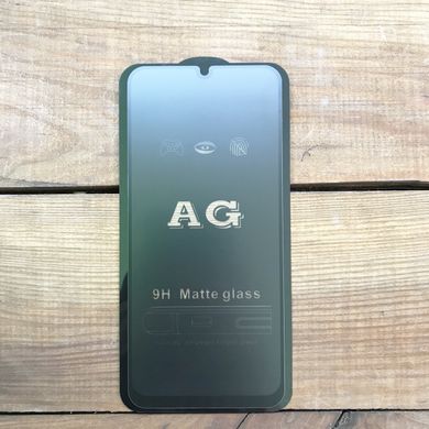 Матове 5D скло для Samsung Galaxy A30 / A20 Black Чорне - Повний клей, Черный