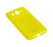 Чохол для Huawei Y3 2018 Molan Cano Jelly глянець жовтий