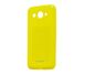 Чохол для Huawei Y3 2018 Molan Cano Jelly глянець жовтий