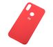 Чехол для Xiaomi Redmi Note 7 Silicone Full красный с закрытым низом и микрофиброй