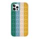 Чехол для iPhone 11 Pro Max Pop-It Case Поп ит Pine Green/Yellow