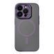 Чехол для iPhone 14 Plus HYBRID Case (Camera Stand) + подставка Purple