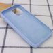 Чехол для Apple iPhone 14 Plus Silicone Case Full / закрытый низ Голубой / Lilac Blue