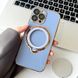 Чехол для iPhone 14 Pro Max Glitter Holder Case Magsafe с кольцом подставкой + стекло на камеру Blue