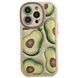 Чохол для iPhone 12 Pro Max 3d case Avocado