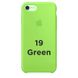 Чехол silicone case for iPhone 7/8 Green / Зеленый