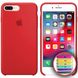 Чохол silicone case for iPhone 7 Plus / 8 Plus з мікрофіброю і закритим низом Red