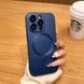 Чехол для iPhone 14 Pro Sapphire Matte with MagSafe + стекло на камеру Navy Blue