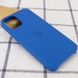 Чехол silicone case for iPhone 12 Pro / 12 (6.1") (Синий / Royal blue)