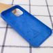 Чохол silicone case for iPhone 12 Pro / 12 (6.1") (Синій / Royal blue)