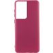 Чехол Silicone Cover Lakshmi (A) для Samsung Galaxy S23 Ultra Бордовый / Marsala