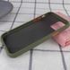 TPU+PC чехол LikGus Maxshield для Apple iPhone 11 Pro (5.8") (Зеленый)