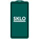 Защитное стекло SKLO 5D (full glue) для Apple iPhone 12 Pro / 12 (6.1") (Черный)