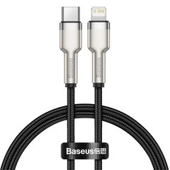 Кабель BASEUS Type-C to Lightning Cafule Series Metal Data Cable |0.25M, 20W, PD| (CATLJK-01) Black, Black