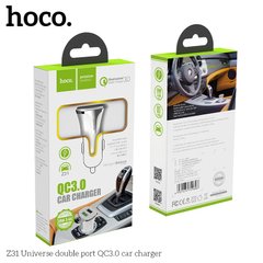 Адаптер автомобільний HOCO Universe Z31 | 2USB, QC3.0, 3.4A, 18W | white